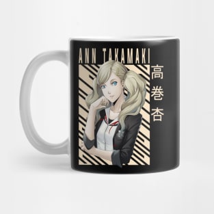 Ann Takamaki - Persona 5 Mug